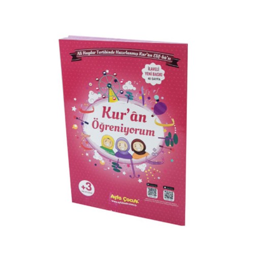 Ayfa Çoçuklar İçin Hazırlanmış Kuran Öğreniyorum Elifbası Pembe - AYFA161P